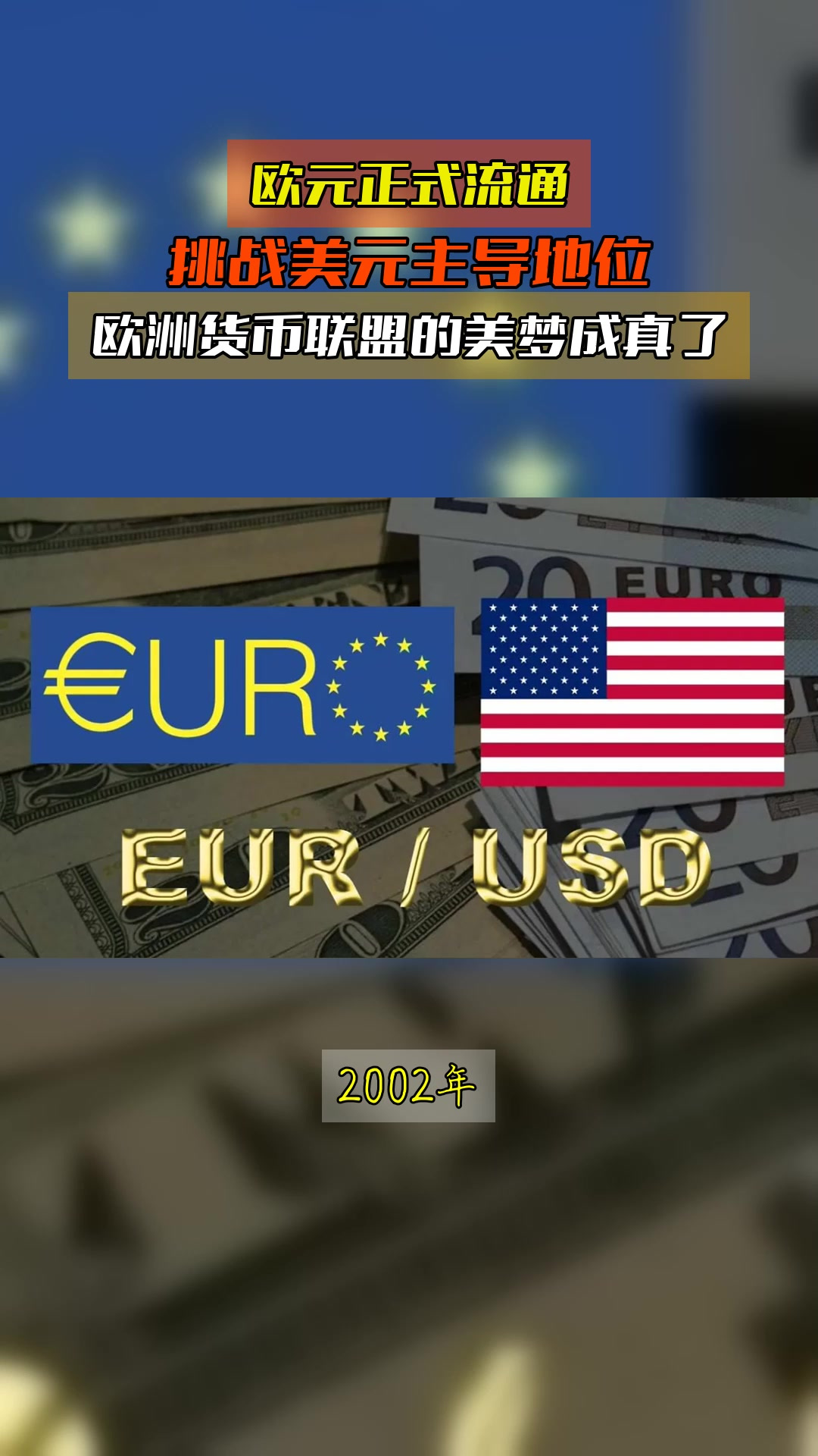 下载ok官网 专业版